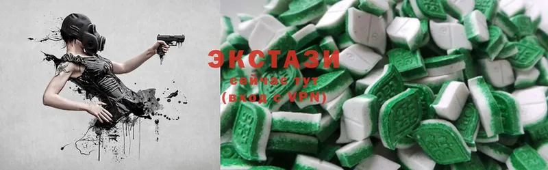 Ecstasy Дубай  цена   Калининец 