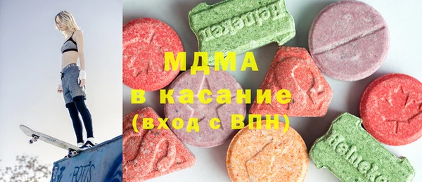 мескалин Верея